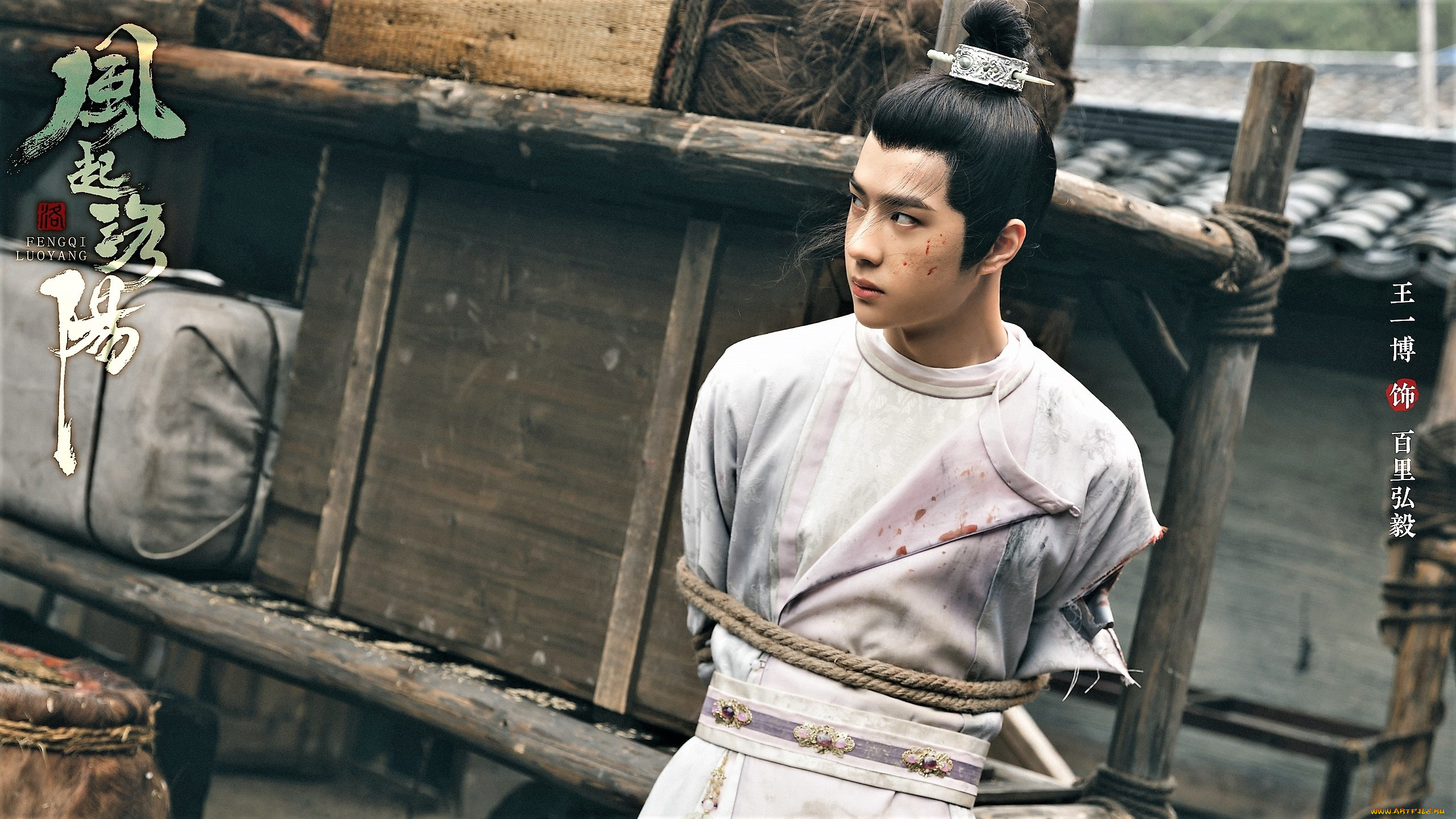  , fengqi luoyang , , , , 